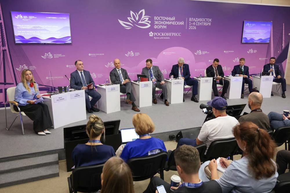 Олег Вахтин: Комплексный проект развития Арктики объединит 271 проект на сумму более 32 трлн рублей Олег Вахтин: Комплексный проект развития Арктики объединит 271 проект на сумму более 32 трлн рублей