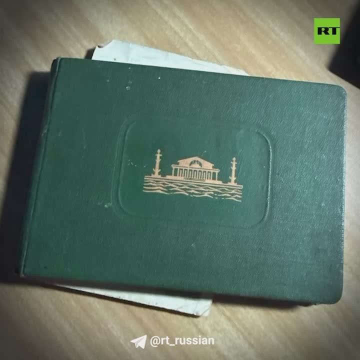 Юлия Витязева: Моряки с помощью читателей RT хотят найти хозяина обнаруженного на судне старого фотоальбома, которому более 70 лет