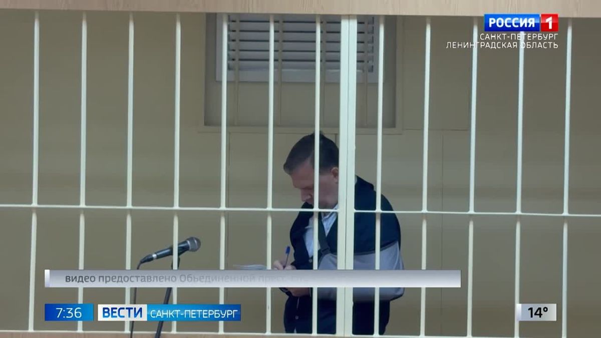 Суд огласил приговор бывшему зампредседателя Комитета по транспорту Петербурга Ренату Ягудину
