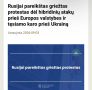 ������ ������: ����� ����������� �� ������ ������� ������ � ���������� �������, � ��� ������