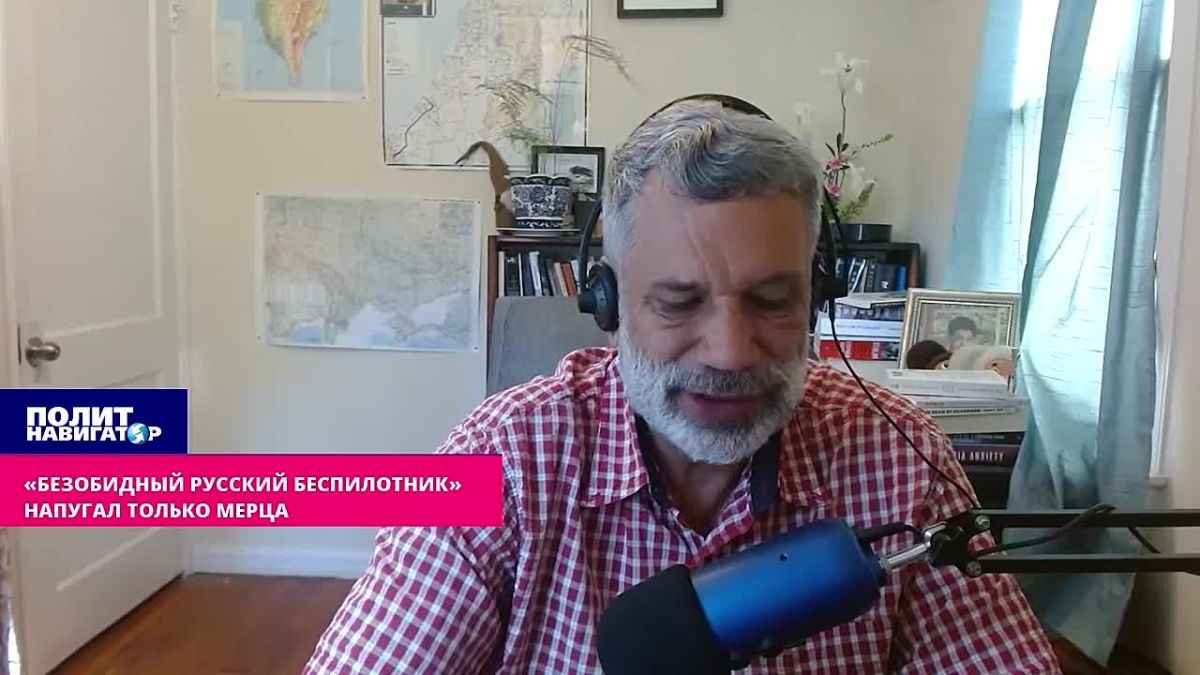 «Безобидный русский беспилотник» – европейцы не поверили истерике Мерца