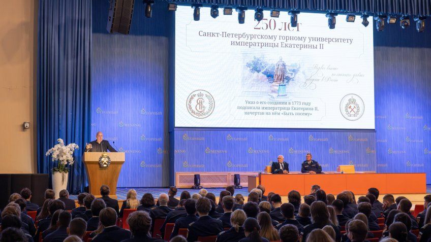 Захар Прилепин: ФОРПОСТ:. В этом году в учебный план Санкт-Петербургского горного университета императрицы Екатерины II включена новация: для всех студентов первого курса со 2 по 5 сентября пройдет серия актовых лекций Захар Прилепин: ФОРПОСТ:. В этом году в учебный план Санкт-Петербургского горного университета императрицы Екатерины II включена новация: для всех студентов первого курса со 2 по 5 сентября пройдет серия актовых лекций