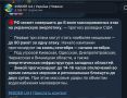 Михаил Онуфриенко: Верим?. ТГ | МАХ | Rutube