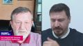 Кох предлагает Украине раскулачить Норвегию