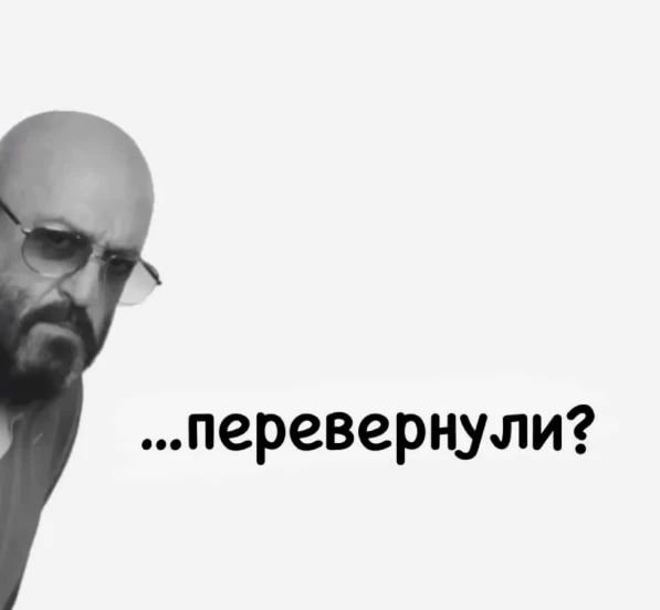 «Сижу и завидую Михаилу Шуфутинскому
