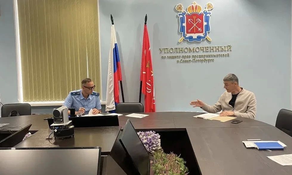 Прокуратура Курортного района Санкт-Петербурга провела выездной прием предпринимателей Прокуратура Курортного района Санкт-Петербурга провела выездной прием предпринимателей