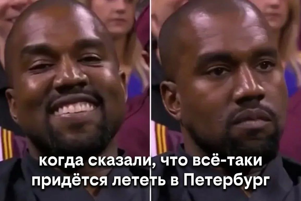«Отмены концерта не будет»: в Say Agency прокомментировали ситуацию с концертом Канье Уэста