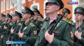 Первокурсники Военной академии Росгвардии торжественно приняли присягу