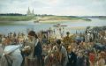 Русская душа: Вместе за одно, перед Богом и историей