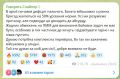 Юрий Подоляка: Били по российским НПЗ, а топливо закончилось в ВСУ…