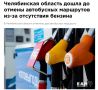 ������ ����������: � ����������� ������� �������� ��� ������������� ���������� ��������