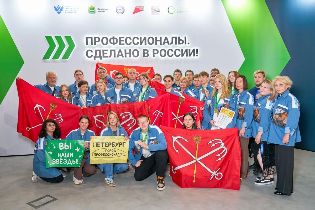 Александр Беглов: Петербург снова в лидерах: с чемпионата «Профессионалы» наша дружная команда привезла 14 наград