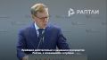 Россия закроет отделения Института Гёте в Москве, Санкт-Петербурге и Екатеринбурге