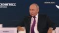 Юлия Витязева: Все вбросы о возможной мобилизации Путин назвал «информационной атакой противника»