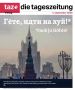 �������� ��������: ����������� ������ �������� ������ Die Tageszeitung �������� ��� ������� ������������� ���������� �������� ��������� ���� � ������-�� ������� ���������������� ��� �������