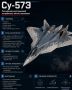 Ростех впервые покажет за рубежом экспортный Су-57Э с новым вооружением, которое до этого вообще не демонстрировалось публично — ни в России, ни на зарубежных выставках