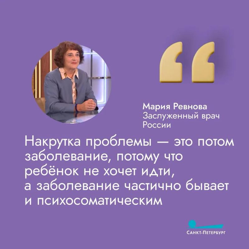 Большие вопросы о маленьких: как подготовить ребёнка к школе? Большие вопросы о маленьких: как подготовить ребёнка к школе?