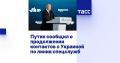 ��� ������: ������ ���. ���-��-��