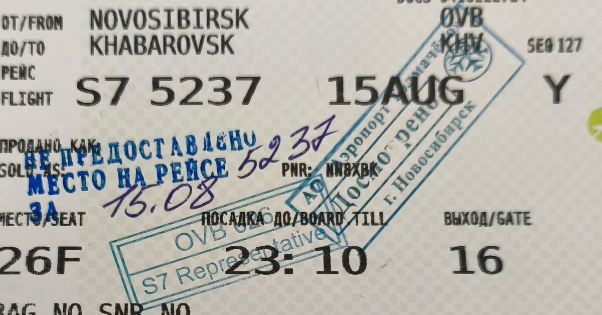 Сергей Колясников: История про "овербукинг" или продажу большего числа билетов на авиарейс, чем мест в самолете, которую сейчас активно пропихивают в России лоббисты авиакомпаний через Минтранс