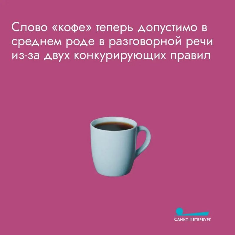 Некоторые словари перестали помечать форму «махаю» как разговорную, по сути, признавая ее, как литературную норму Некоторые словари перестали помечать форму «махаю» как разговорную, по сути, признавая ее, как литературную норму