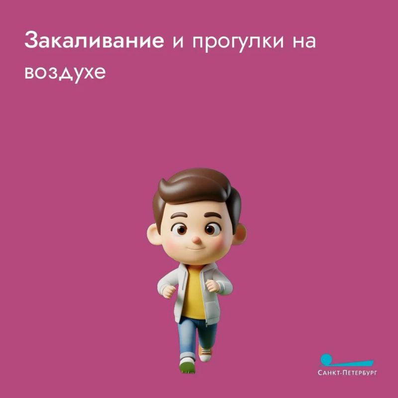 Большие вопросы о маленьких: как подготовить ребёнка к школе? Большие вопросы о маленьких: как подготовить ребёнка к школе?