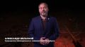 «Костер — голос Победы»: Александр Бельский присоединился к медиамарафону