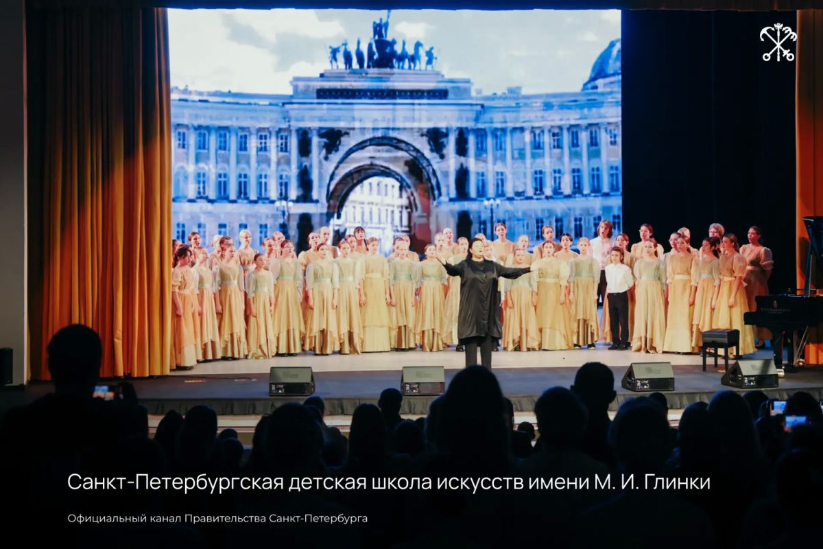 Петербург создаёт новые возможности для будущих музыкантов и артистов Петербург создаёт новые возможности для будущих музыкантов и артистов
