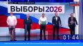 ������ ����������: � ������ "����� ����" ��������� ������ ��������������� �������������� ��������� �� ����������� ���������