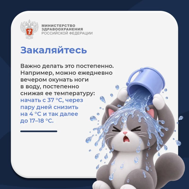 #ПростыеПравила: Как помочь ребенку начать вести ЗОЖ #ПростыеПравила: Как помочь ребенку начать вести ЗОЖ