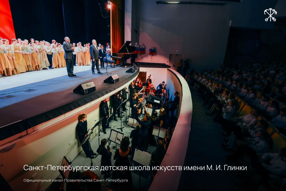 Петербург создаёт новые возможности для будущих музыкантов и артистов Петербург создаёт новые возможности для будущих музыкантов и артистов