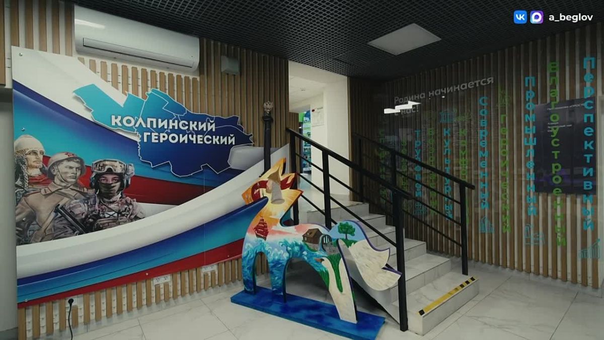 Александр Беглов: Героиня нового ролика о молодых талантах Петербурга работает в подростковомолодёжном клубе «Медиазавод»