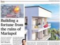 Владимир Корнилов: The Times сегодня срывает покровы, обвиняя Россию в страшнейшем преступлении: русские, оказывается, активно восстанавливают и строят в Мариуполе! Да-да, я не ошибся, британская газета обвиняет нас в том...