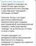 ������� ��������: ������ �������� ������ ������� � ����������� ���������� ���������� �������������