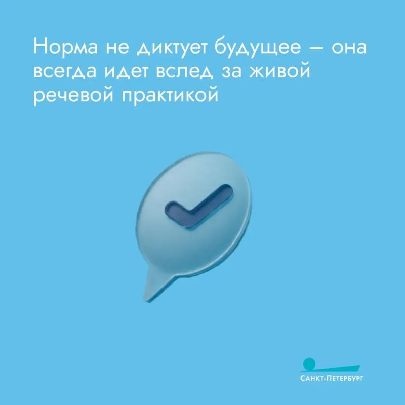 Некоторые словари перестали помечать форму «махаю» как разговорную, по сути, признавая ее, как литературную норму Некоторые словари перестали помечать форму «махаю» как разговорную, по сути, признавая ее, как литературную норму
