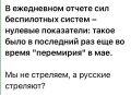 ���� ��������: ���������, ����� ����������� ����� ������������, � ���� ���� ������� ���������� �� ���� ���������� ������� � ������ ������ � ������