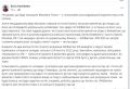 ������ ������: �������� ����� ���-��������� Forbes Ukraine ������ ���������: