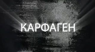 Олег Царёв: Дайджест об Украине 5 сентября