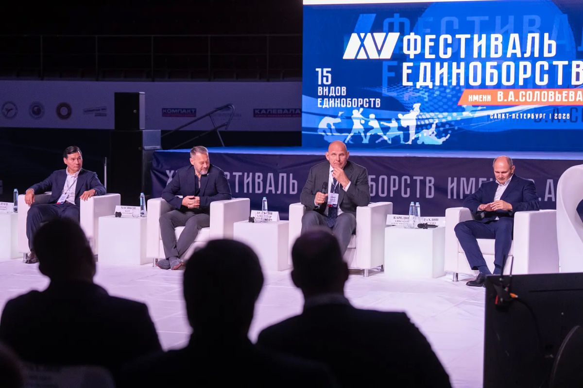 В КСК «Арена» открылся XV Фестиваль единоборств – Турнир имени В.А. Соловьёва В КСК «Арена» открылся XV Фестиваль единоборств – Турнир имени В.А. Соловьёва
