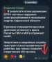��� ������: ��� ��� ���� "���������", � ������� ������� ��� ������