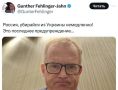 ������ ����������: ������� �� ������ - ����� ������������ �������� �� ���������� ���� ������ ��������