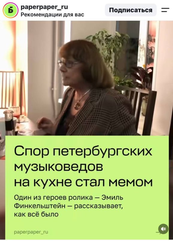 Марат Баширов: Найдите ролик в запрещенной И. Это просто содержательный угар Марат Баширов: Найдите ролик в запрещенной И. Это просто содержательный угар
