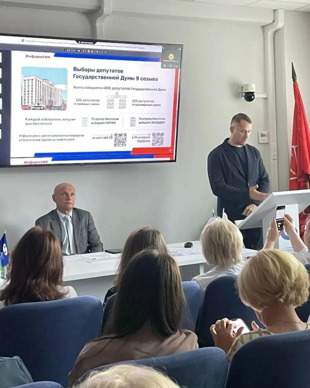 В рамках реализации проекта «ИнформУИК» территориальные избирательные комиссии проводят встречи с трудовыми коллективами и студентами вузов Санкт-Петербурга В рамках реализации проекта «ИнформУИК» территориальные избирательные комиссии проводят встречи с трудовыми коллективами и студентами вузов Санкт-Петербурга