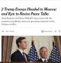 Олег Царёв: США попросили Россию и Украину прекратить взаимные удары на время визита американских посланников — The New York Times