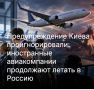 "������� ������� �������� �� ������, ������� ��������� ����������� ������������ ���������� �� ������� � ���������� ��������� ������������, �� ��������������� ���������� ������ �����..."