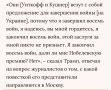 ����� �����: ��� 8 ����