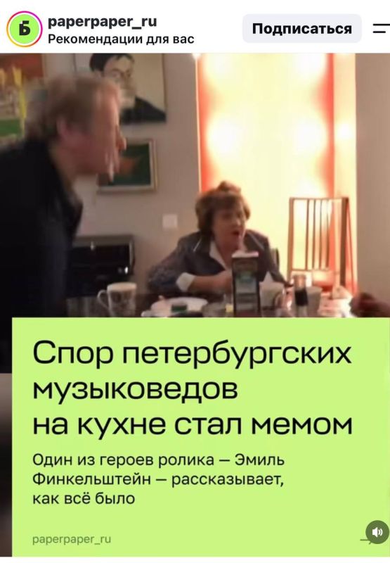 Марат Баширов: Найдите ролик в запрещенной И. Это просто содержательный угар