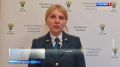 В Пулково задержали мужчину за контрабанду наличной валюты