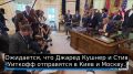 ������ ����������: ����� �������� ������ � ���������� ������� �� ������, ��� ������� ����� ����������� � ���� ��� ������ ���