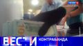 ����� �����-���������. ������ 08.00 �� 05.09.2026