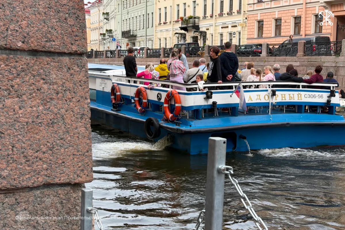 Новый городской причал открылся в центре Петербурга Новый городской причал открылся в центре Петербурга